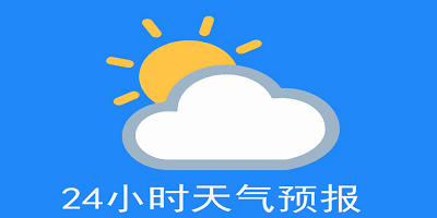 献给 PMS 和惊恐障碍的你