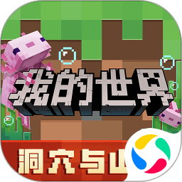 这球都没进啊！B席近距离推射，被对手在门线上完成关键解围